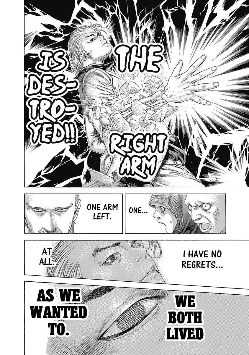Usogui Chapter 392 - Page 6