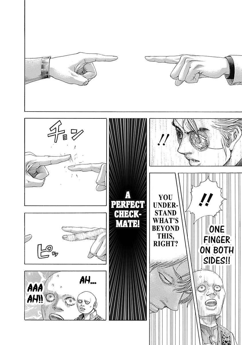 Usogui Chapter 392 - Page 8