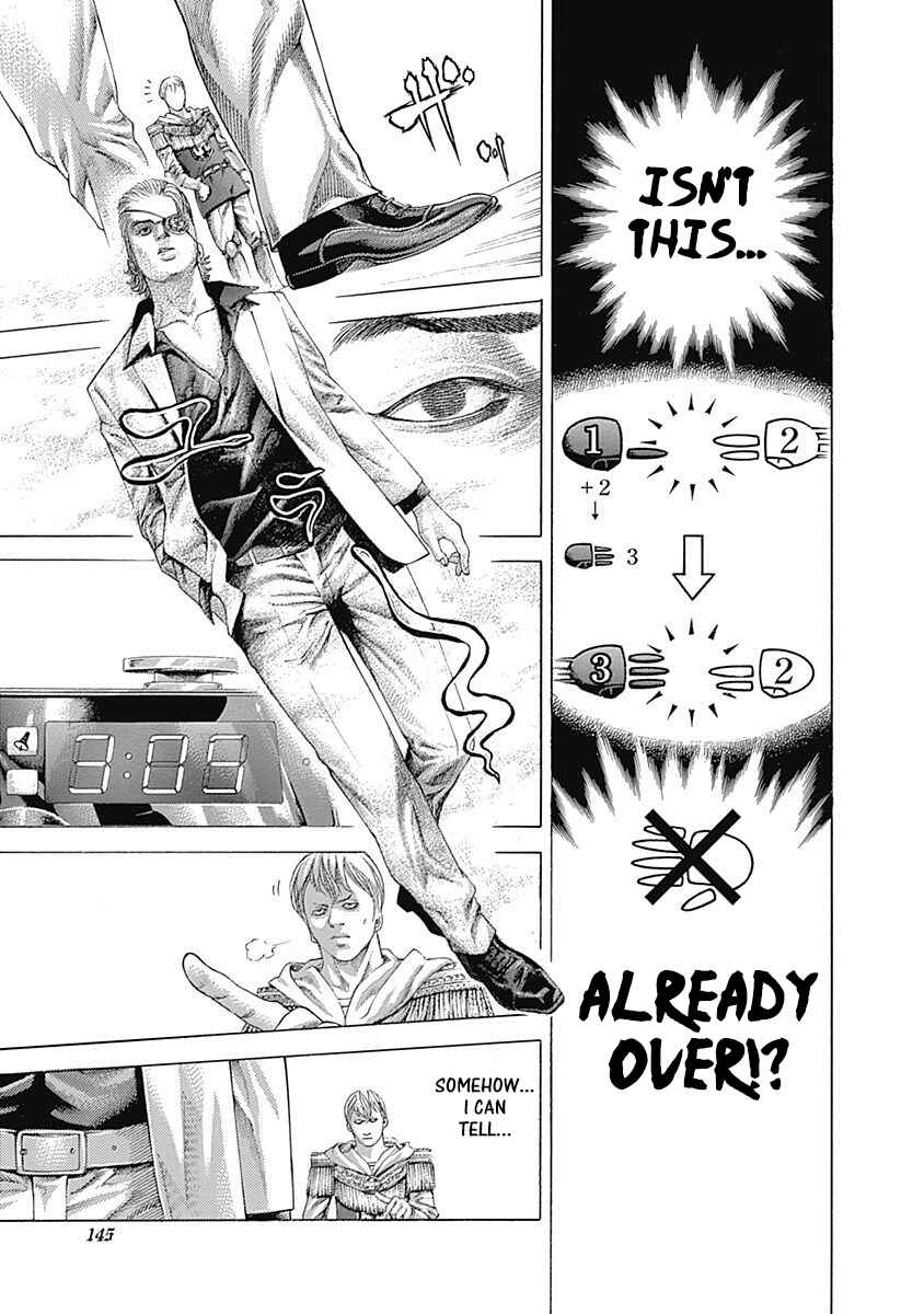 Usogui Chapter 392 - Page 9