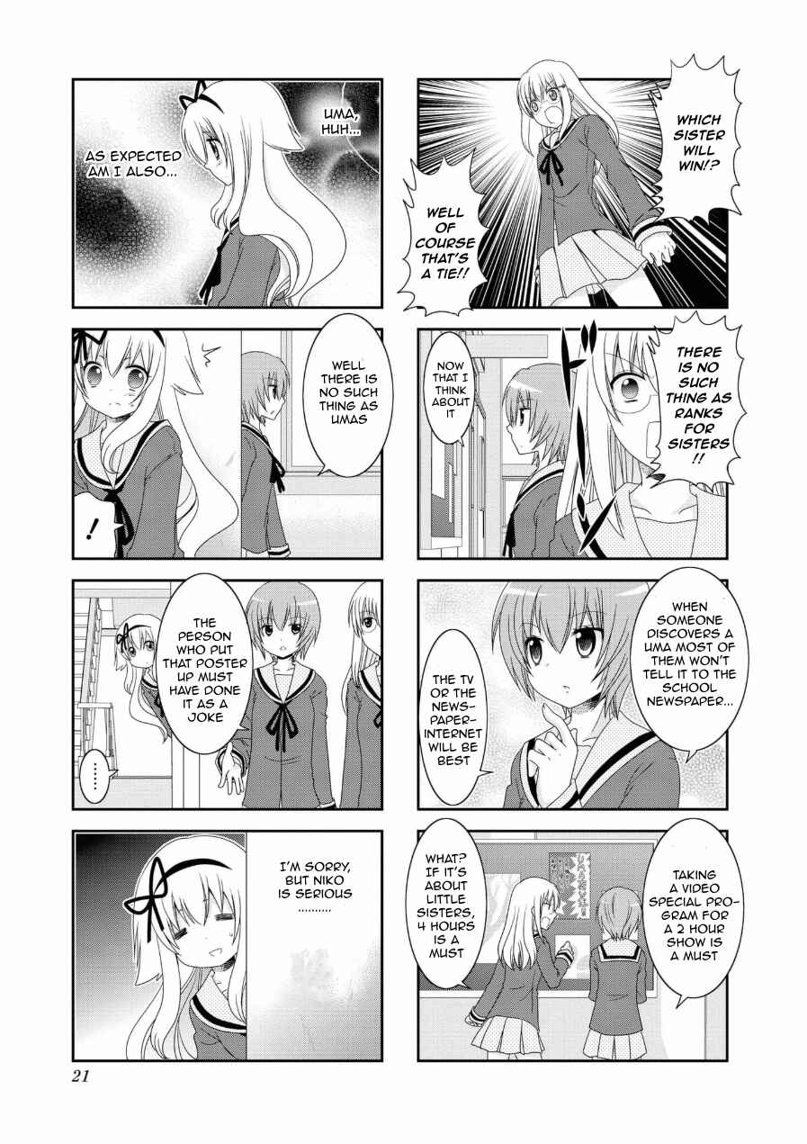 Mikakunin de Shinkoukei Chapter 55 - Page 5