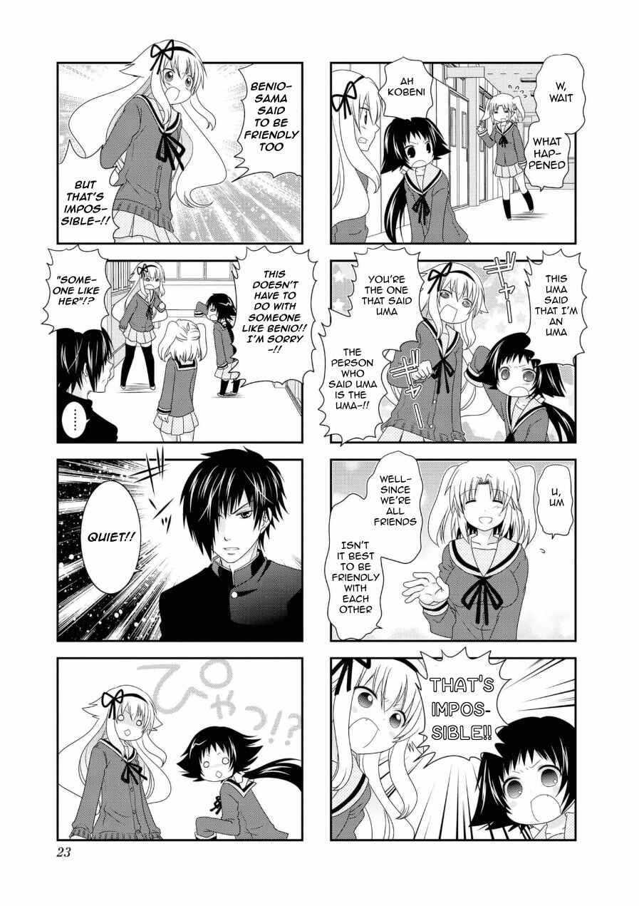 Mikakunin de Shinkoukei Chapter 55 - Page 7