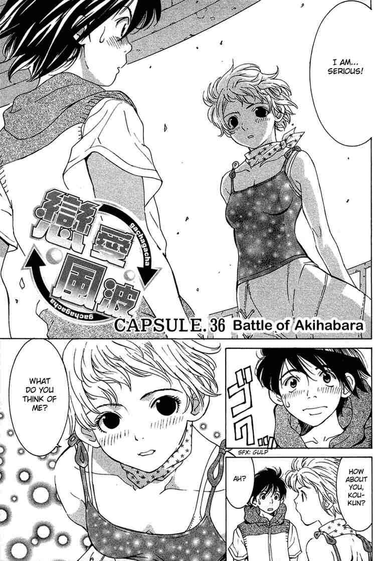 Gacha Gacha ~Capsule~ Chapter 36 - Page 1
