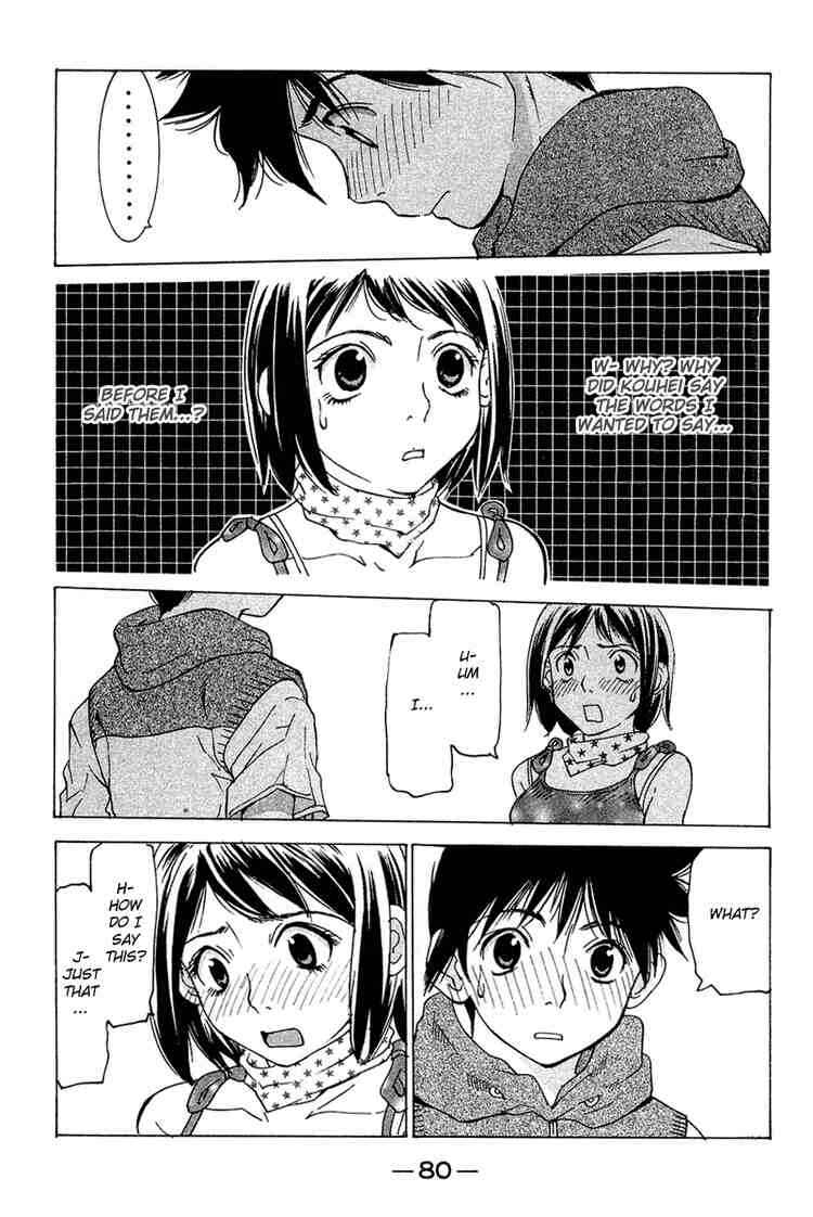 Gacha Gacha ~Capsule~ Chapter 36 - Page 17