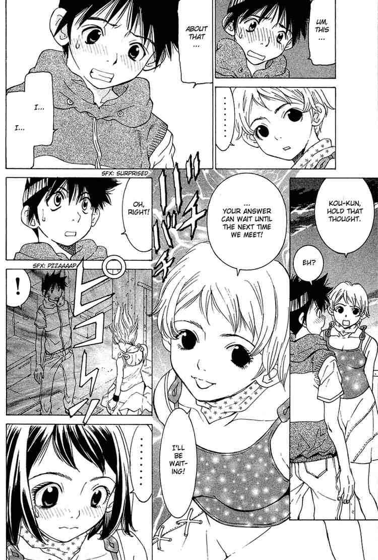 Gacha Gacha ~Capsule~ Chapter 36 - Page 2