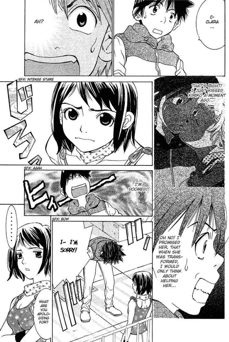 Gacha Gacha ~Capsule~ Chapter 36 - Page 3
