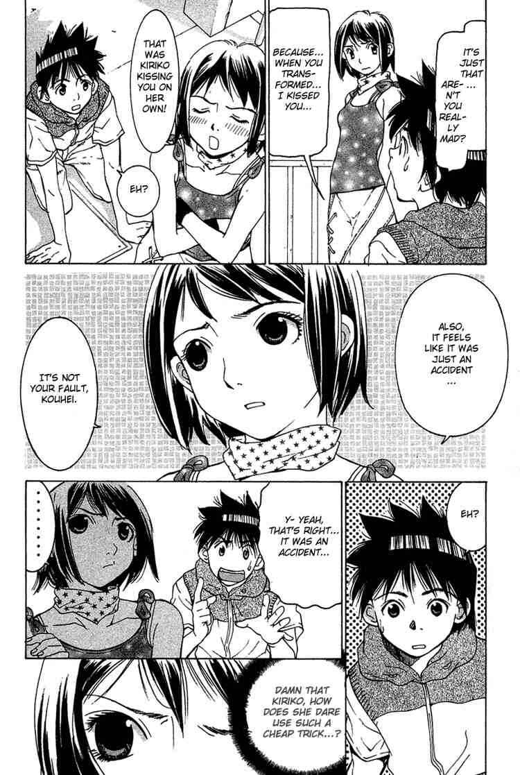 Gacha Gacha ~Capsule~ Chapter 36 - Page 4