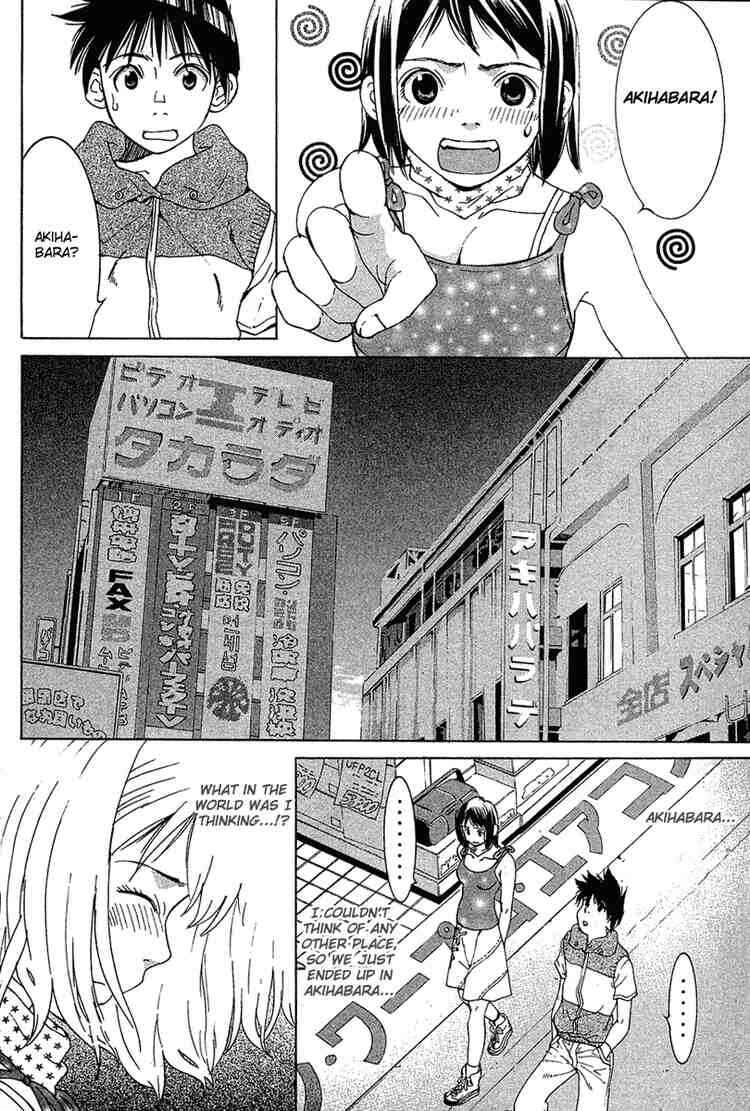 Gacha Gacha ~Capsule~ Chapter 36 - Page 6
