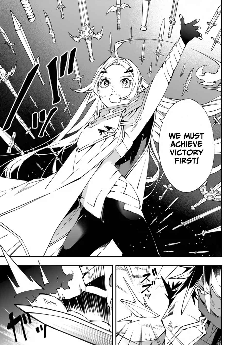 Yuusha-kei ni Shosu: Choubatsu Yuusha 9004-tai Keimu Kiroku Chapter 3 - Page 14