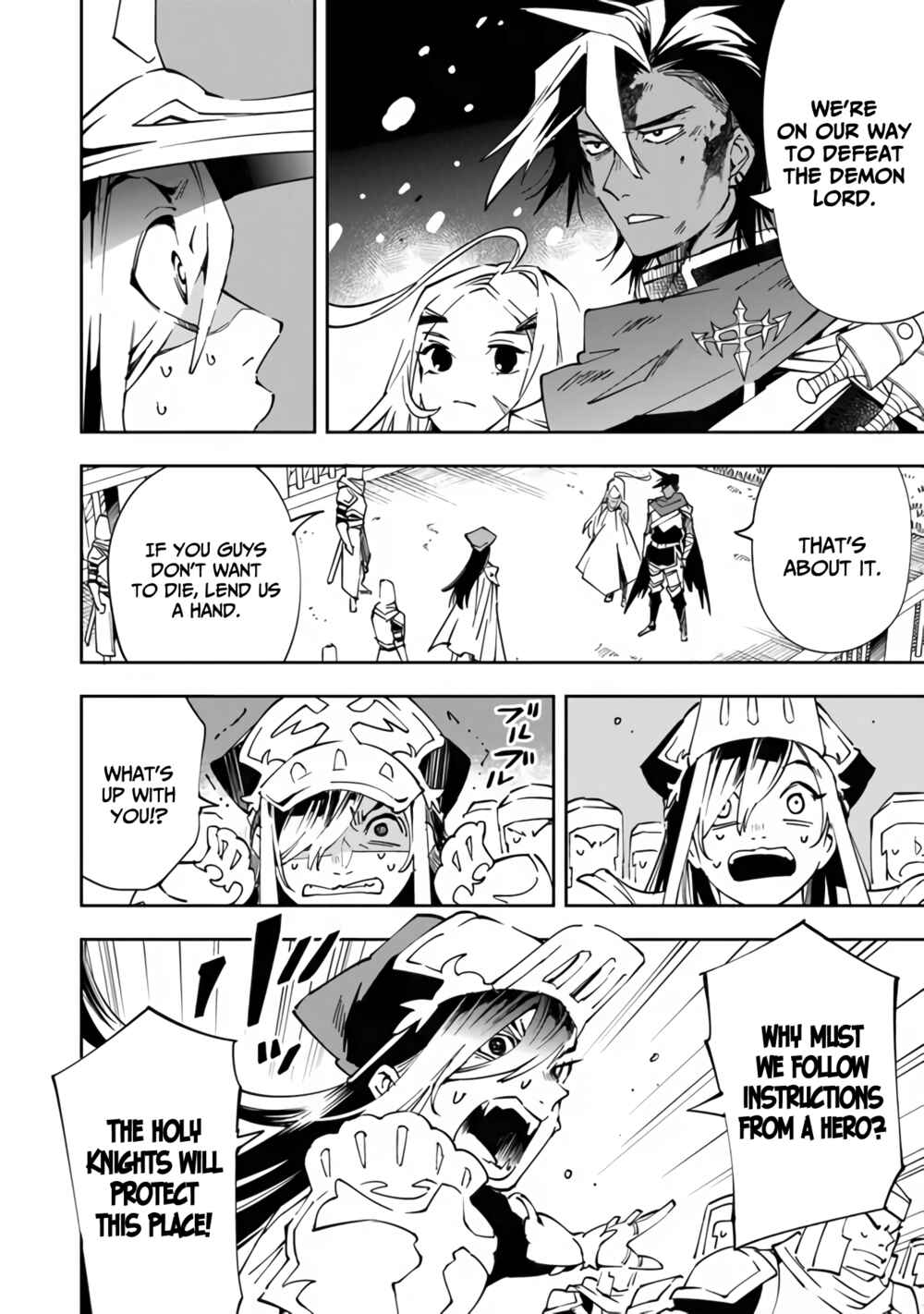 Yuusha-kei ni Shosu: Choubatsu Yuusha 9004-tai Keimu Kiroku Chapter 3 - Page 22