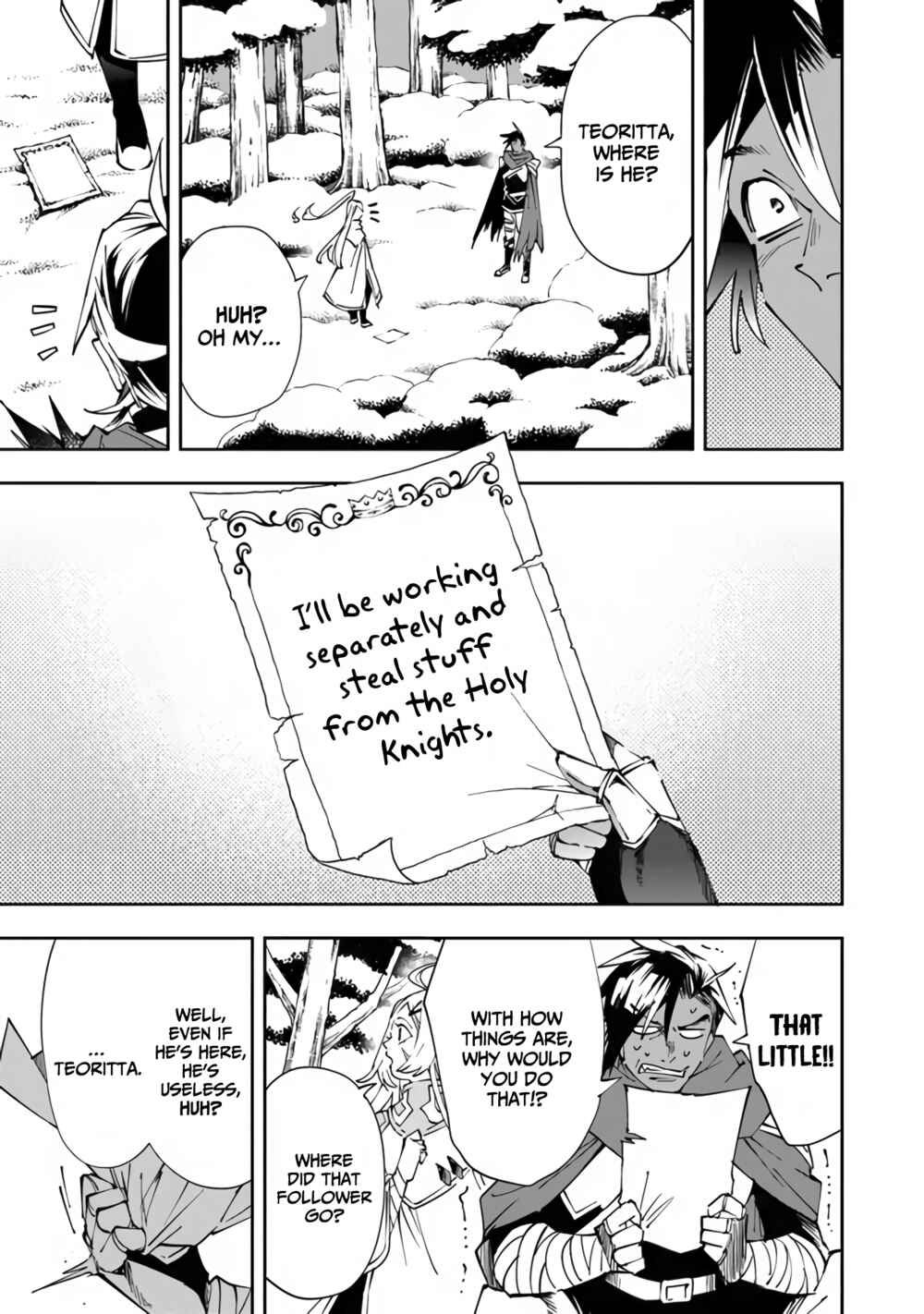 Yuusha-kei ni Shosu: Choubatsu Yuusha 9004-tai Keimu Kiroku Chapter 3 - Page 8