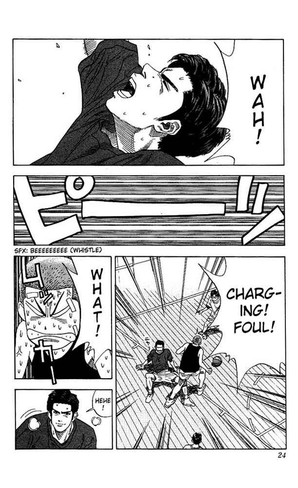 Slam Dunk! Chapter 135 - Page 23