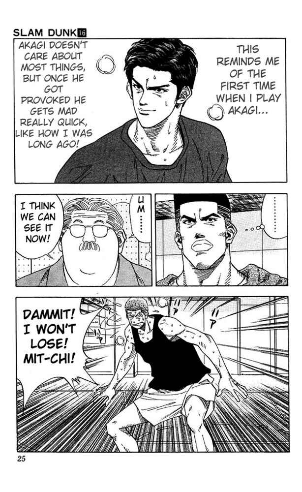 Slam Dunk! Chapter 135 - Page 24
