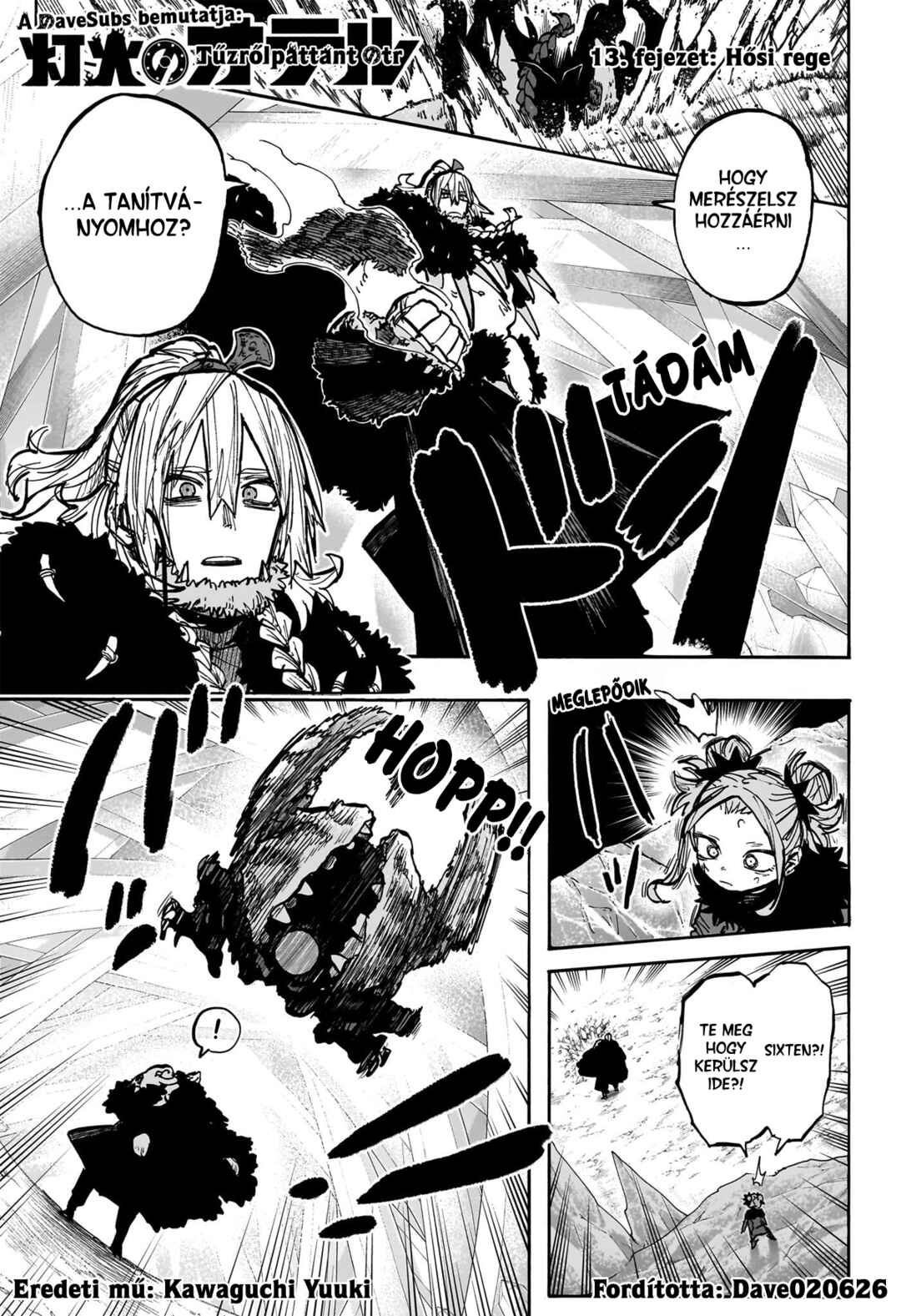 Tomoshibi no Otr Chapter 13 - Page 1