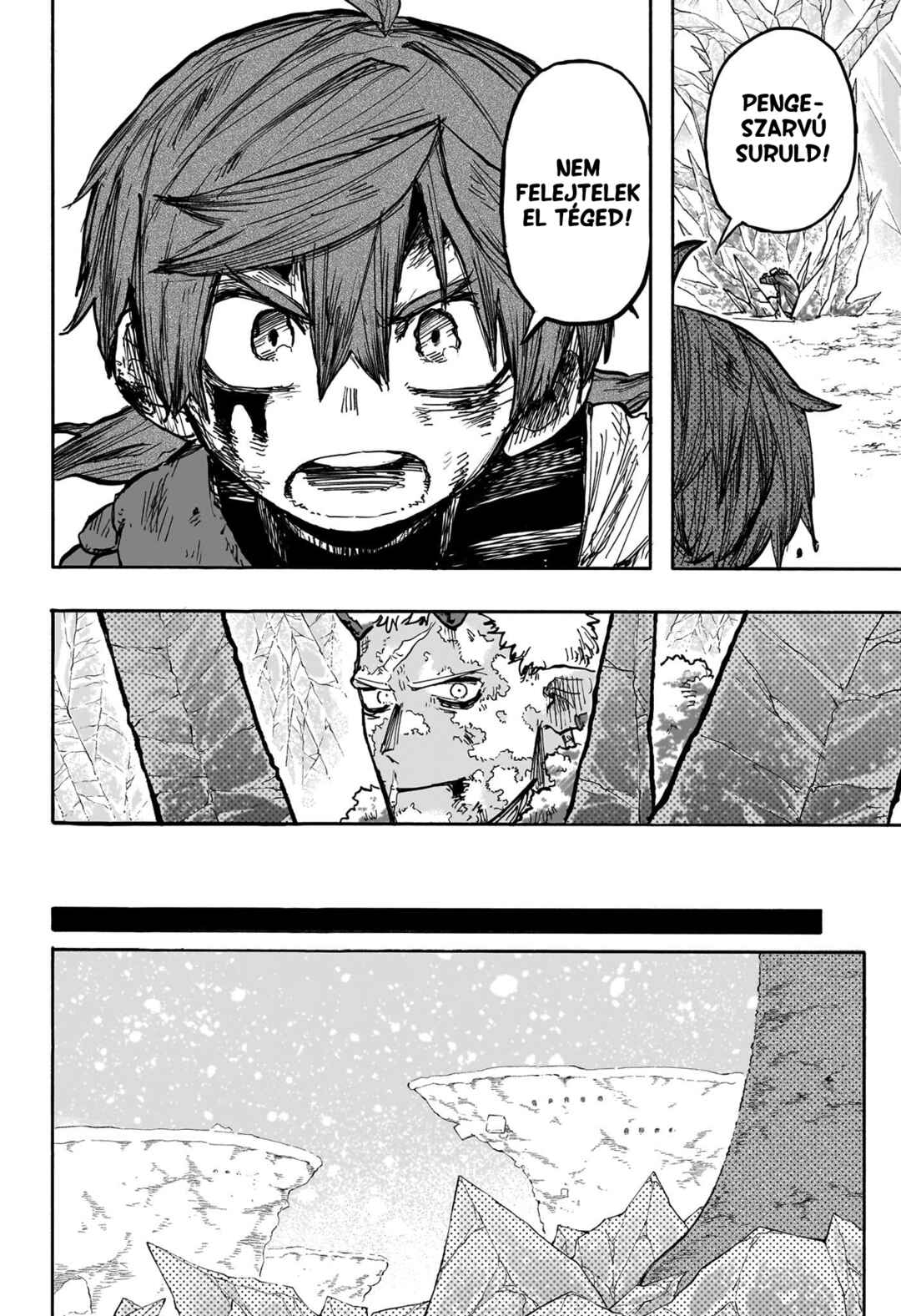 Tomoshibi no Otr Chapter 13 - Page 16