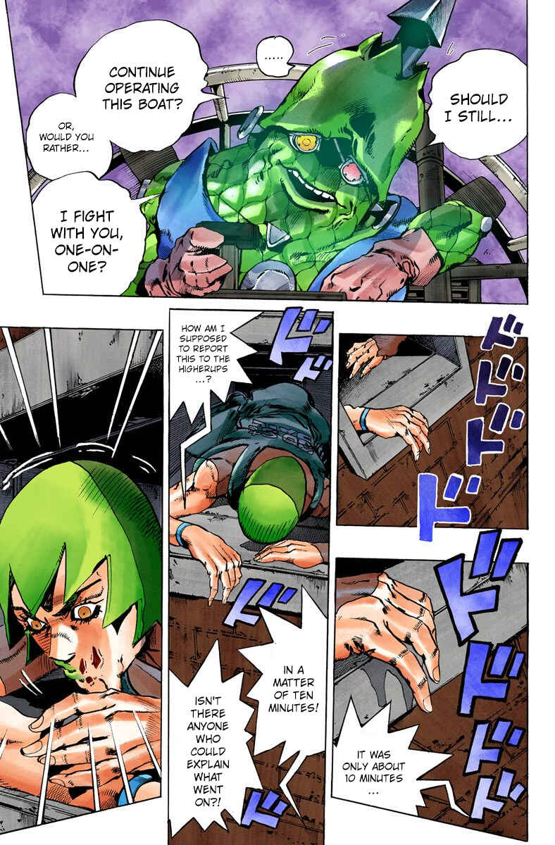 JoJo no Kimyou na Bouken: Part 6 - Stone Ocean Color-ban Chapter 82 - Page 11
