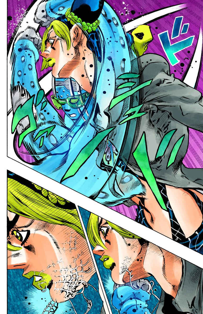 JoJo no Kimyou na Bouken: Part 6 - Stone Ocean Color-ban Chapter 82 - Page 6