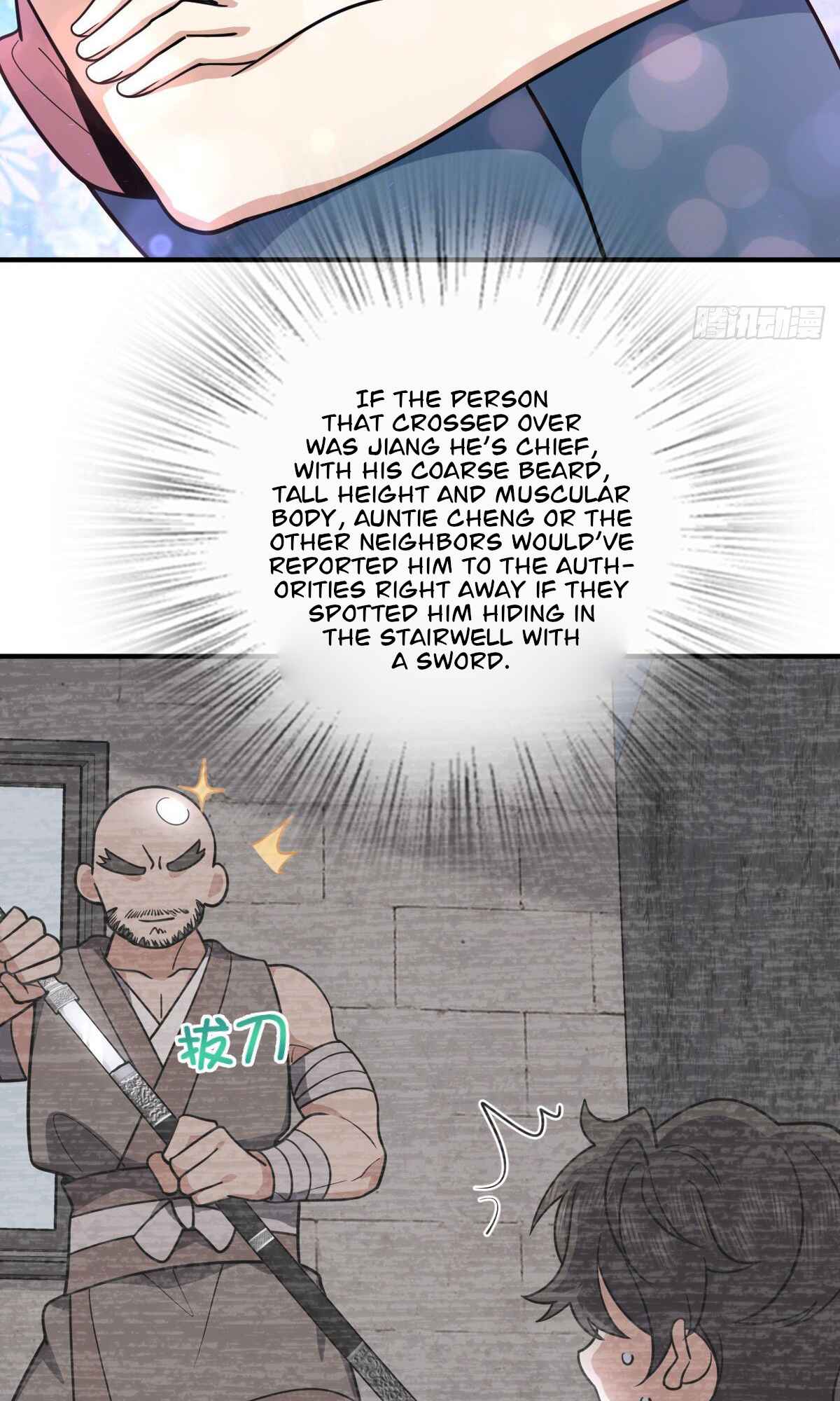 Wǒ Jiā Lǎopo Láizì Yīqiān Nián Qián Chapter 28 - Page 13