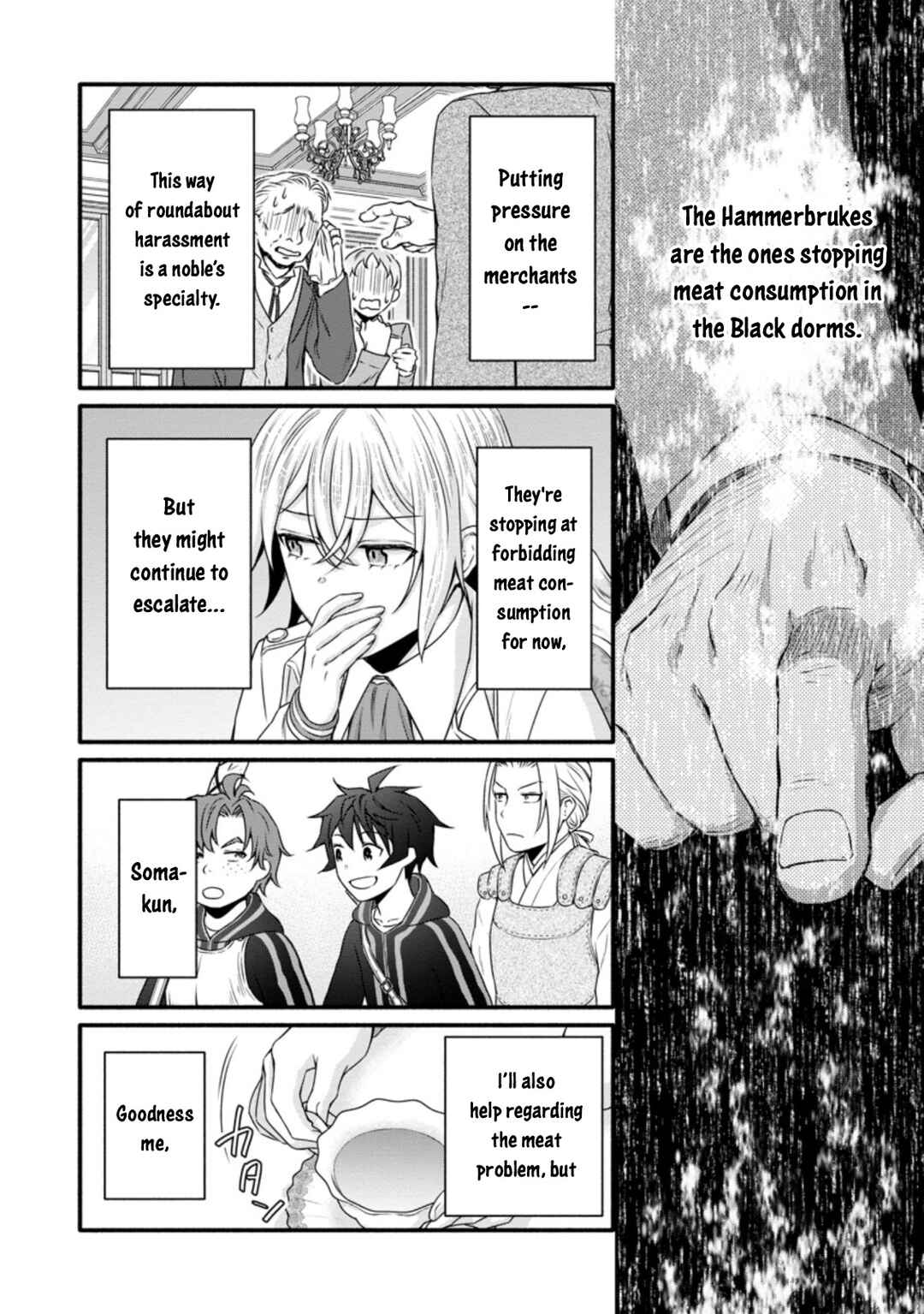 Gakuen Kishi no Level Up! Level 1000 Koe no Tenseisha, Ochikobore Class ni Nyuugaku. Soshite, Chapter 20 - Page 13