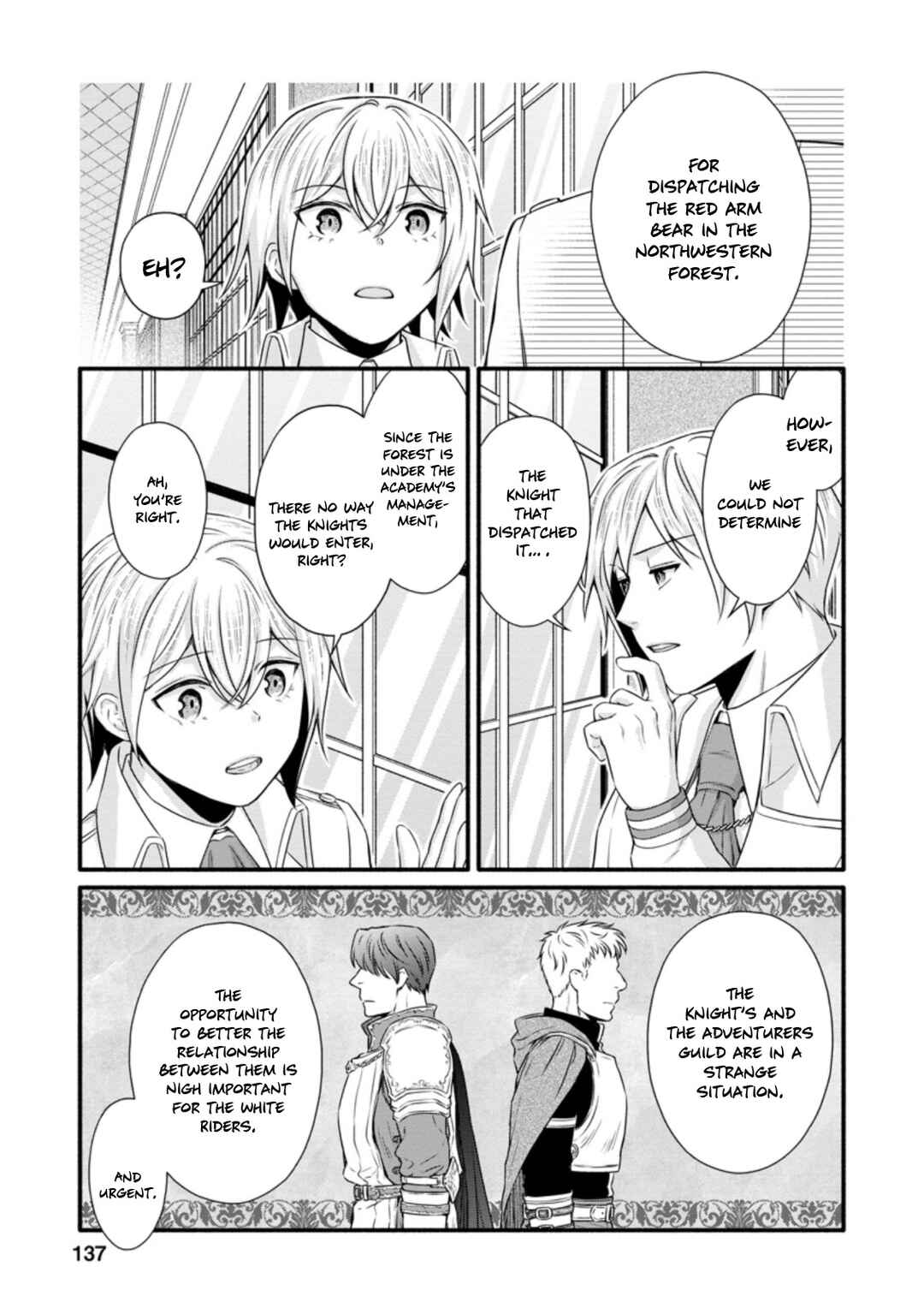 Gakuen Kishi no Level Up! Level 1000 Koe no Tenseisha, Ochikobore Class ni Nyuugaku. Soshite, Chapter 20 - Page 16