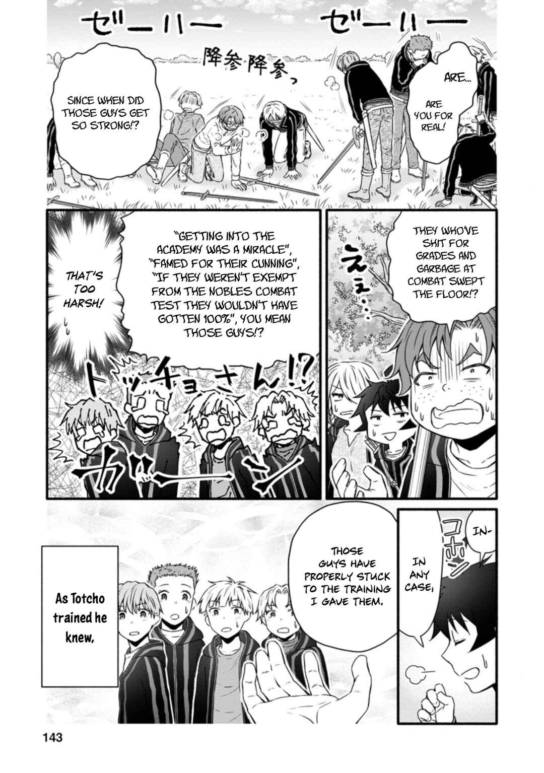 Gakuen Kishi no Level Up! Level 1000 Koe no Tenseisha, Ochikobore Class ni Nyuugaku. Soshite, Chapter 20 - Page 22
