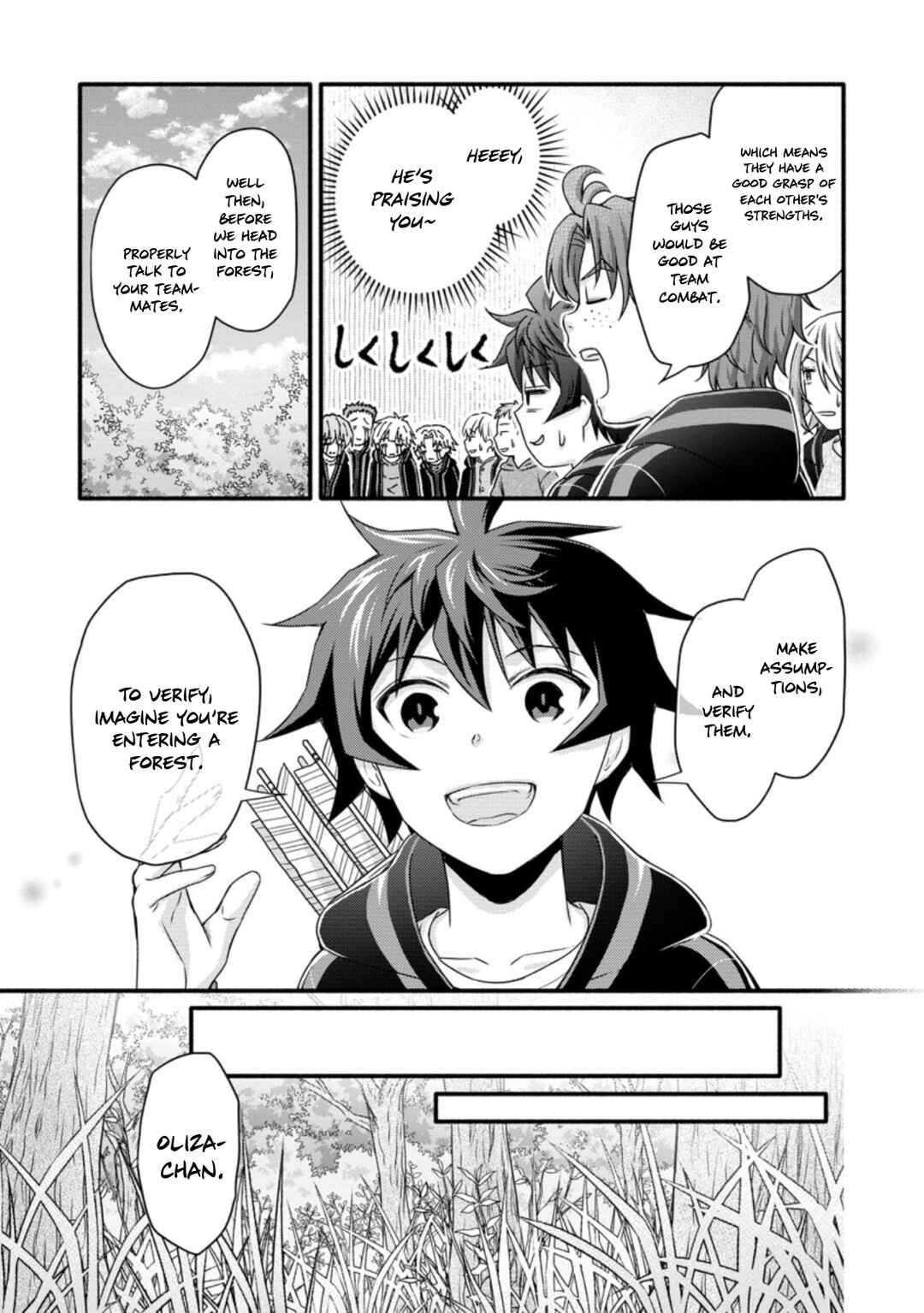 Gakuen Kishi no Level Up! Level 1000 Koe no Tenseisha, Ochikobore Class ni Nyuugaku. Soshite, Chapter 20 - Page 24