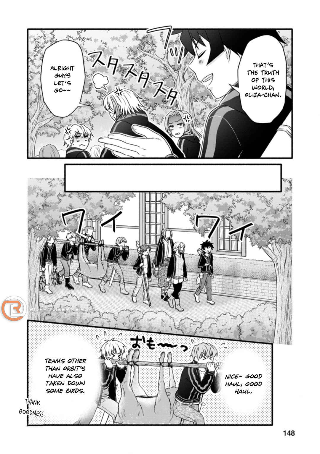 Gakuen Kishi no Level Up! Level 1000 Koe no Tenseisha, Ochikobore Class ni Nyuugaku. Soshite, Chapter 20 - Page 27
