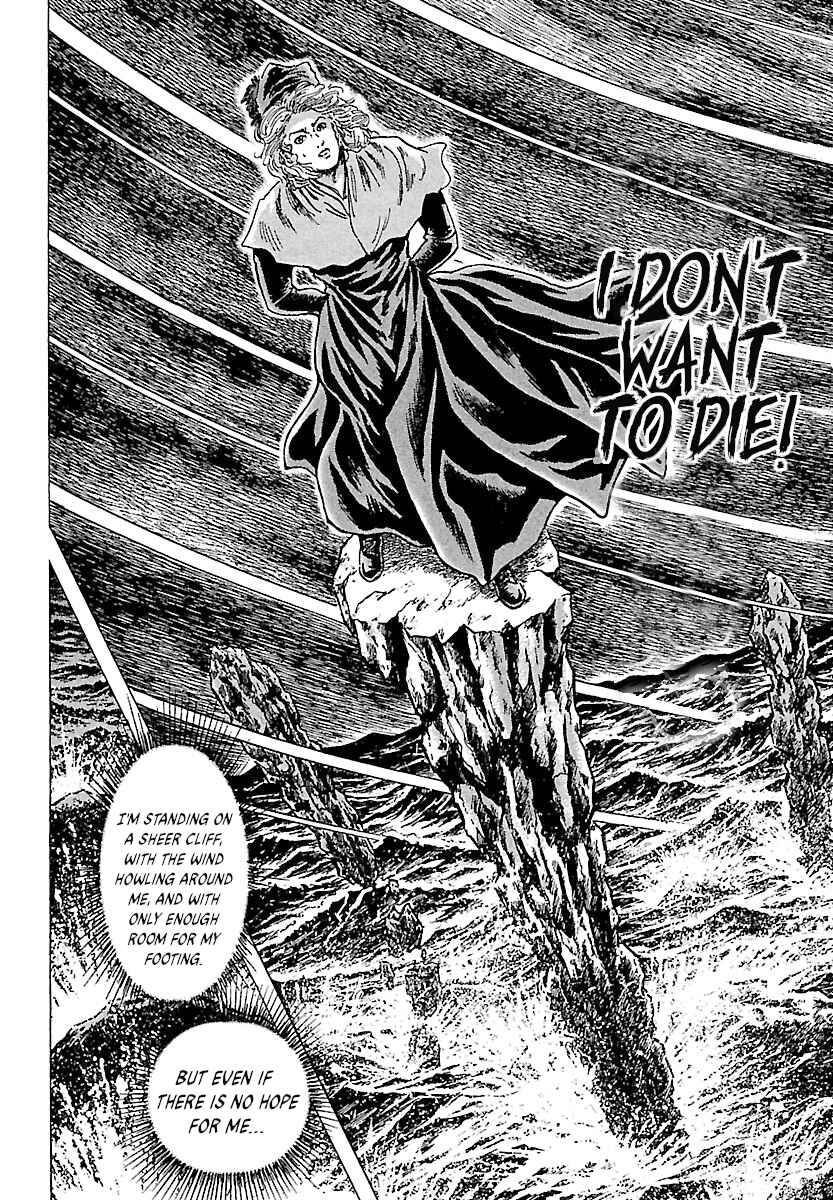 Napoleon - Age of the Lion Chapter 28 - Page 4