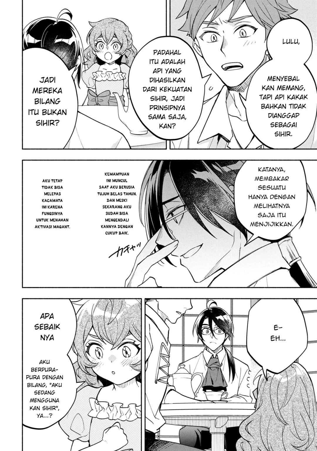 Ore no Manamusume wa Akuyaku Reijou Chapter 2 - Page 10