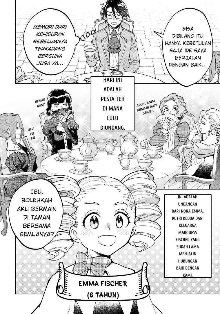 Ore no Manamusume wa Akuyaku Reijou Chapter 2 - Page 16