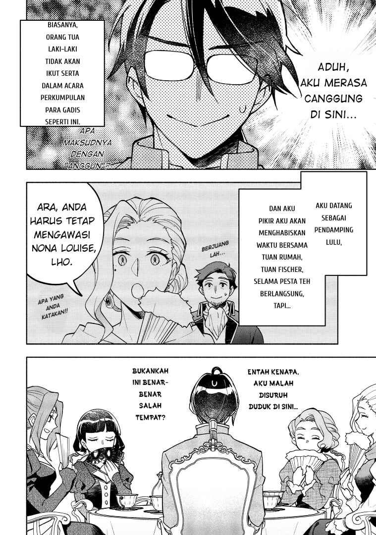 Ore no Manamusume wa Akuyaku Reijou Chapter 2 - Page 18