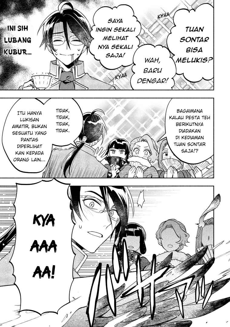 Ore no Manamusume wa Akuyaku Reijou Chapter 2 - Page 21