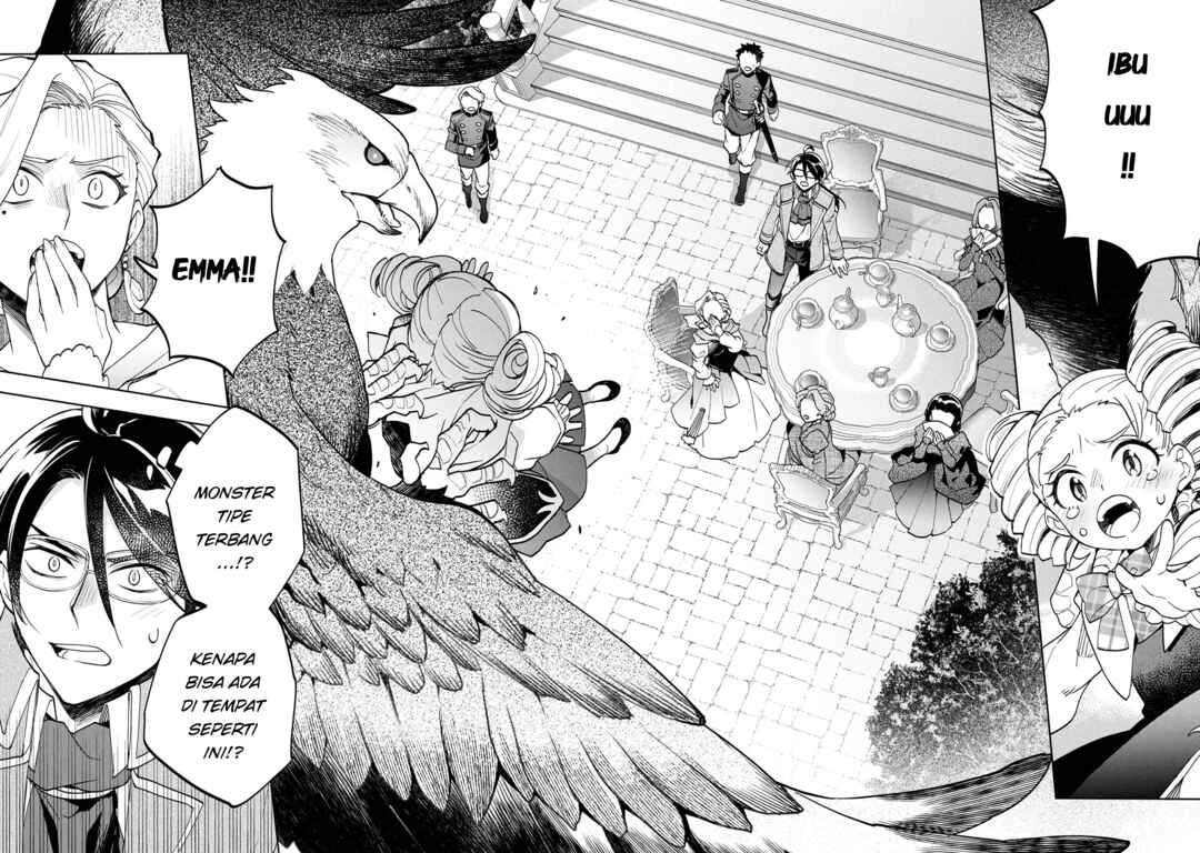 Ore no Manamusume wa Akuyaku Reijou Chapter 2 - Page 22