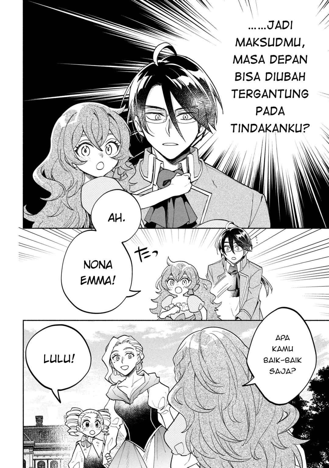 Ore no Manamusume wa Akuyaku Reijou Chapter 2 - Page 37