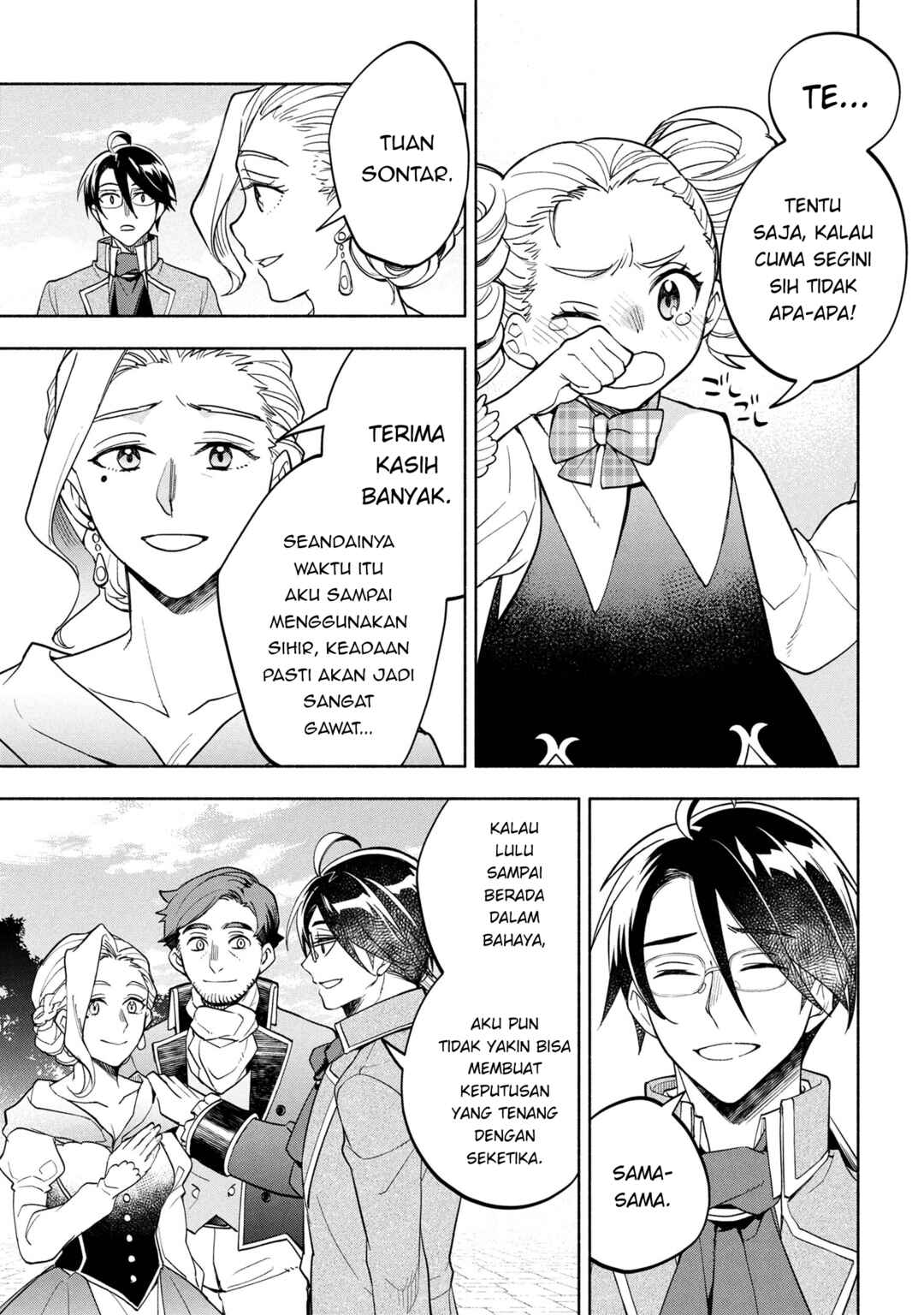 Ore no Manamusume wa Akuyaku Reijou Chapter 2 - Page 38