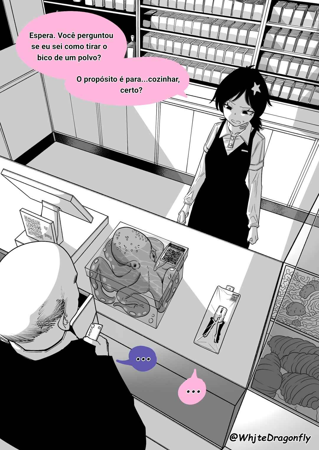 Suspicious Convenience Store!? Chapter 1 - Page 1