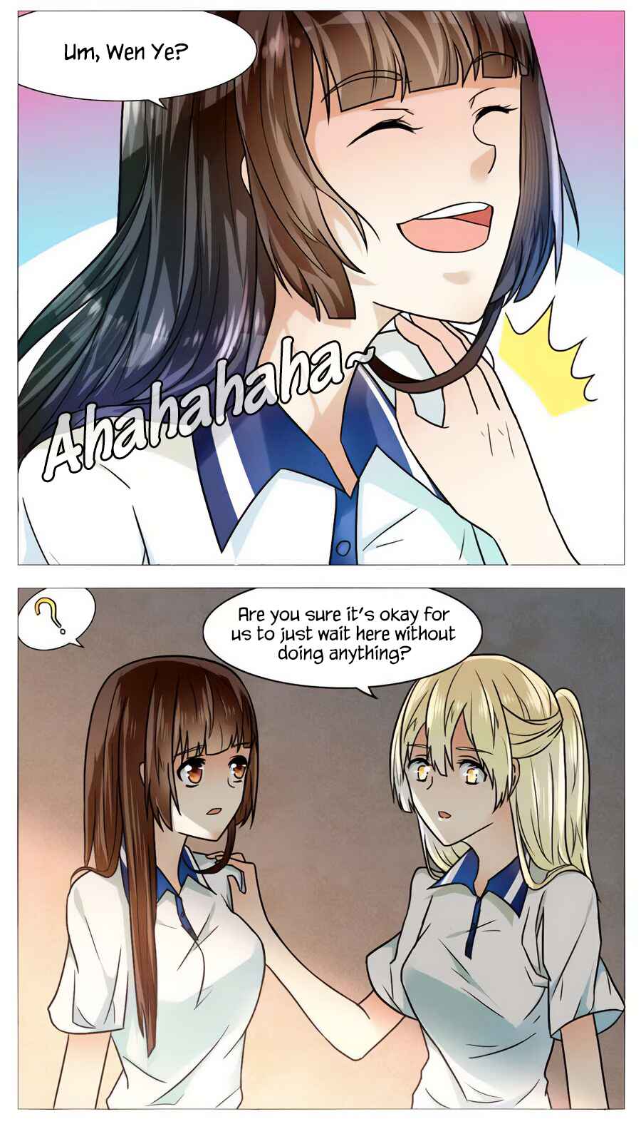 Wǒ Shì Wǒ Qī Chapter 54 - Page 11