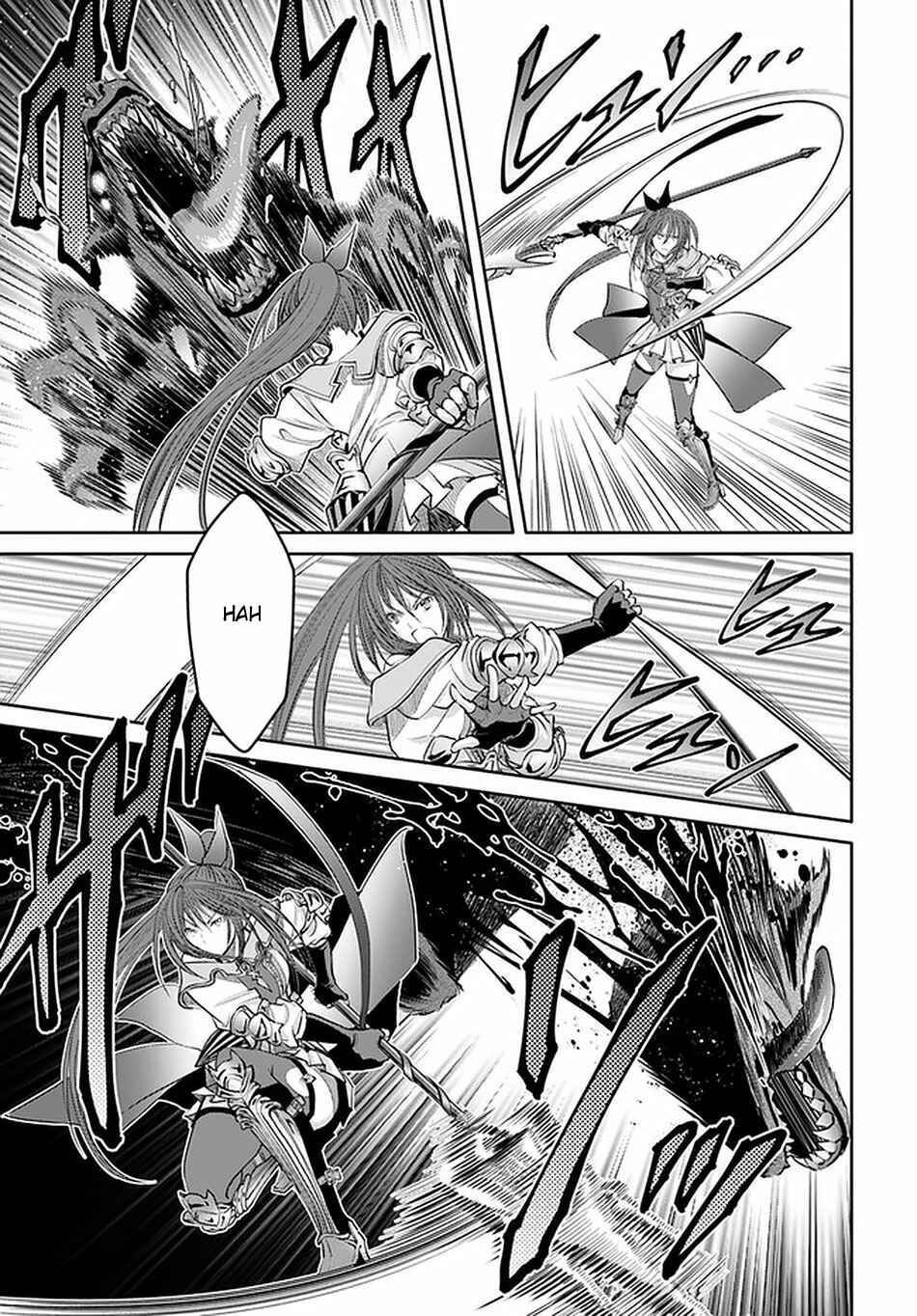 Hachinan tte, Sore wa Nai deshou! Chapter 55 - Page 13