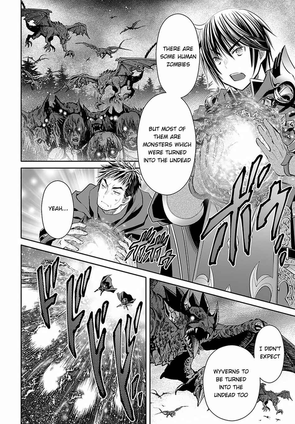 Hachinan tte, Sore wa Nai deshou! Chapter 55 - Page 16
