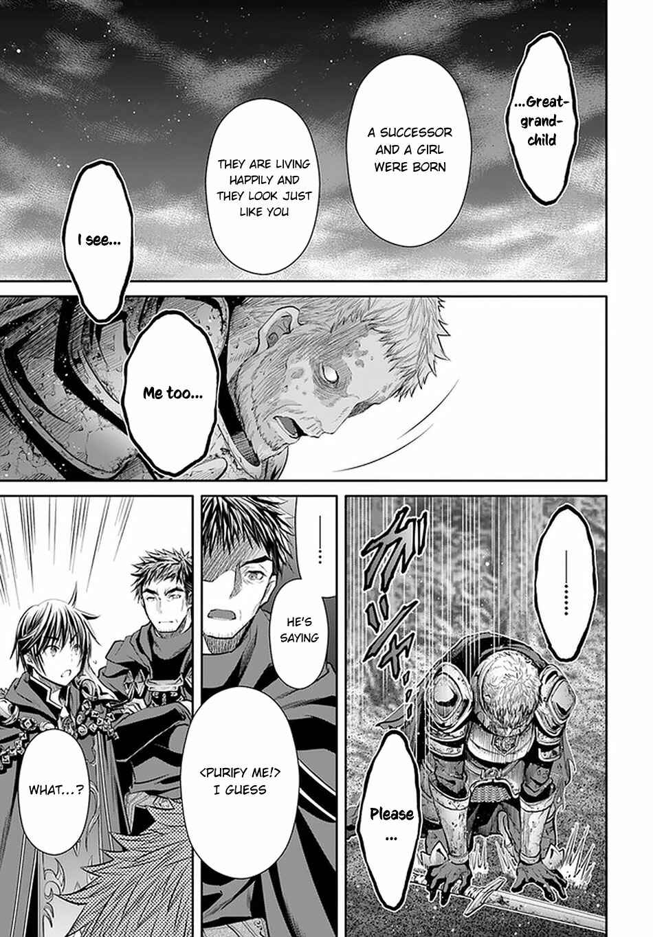 Hachinan tte, Sore wa Nai deshou! Chapter 55 - Page 23