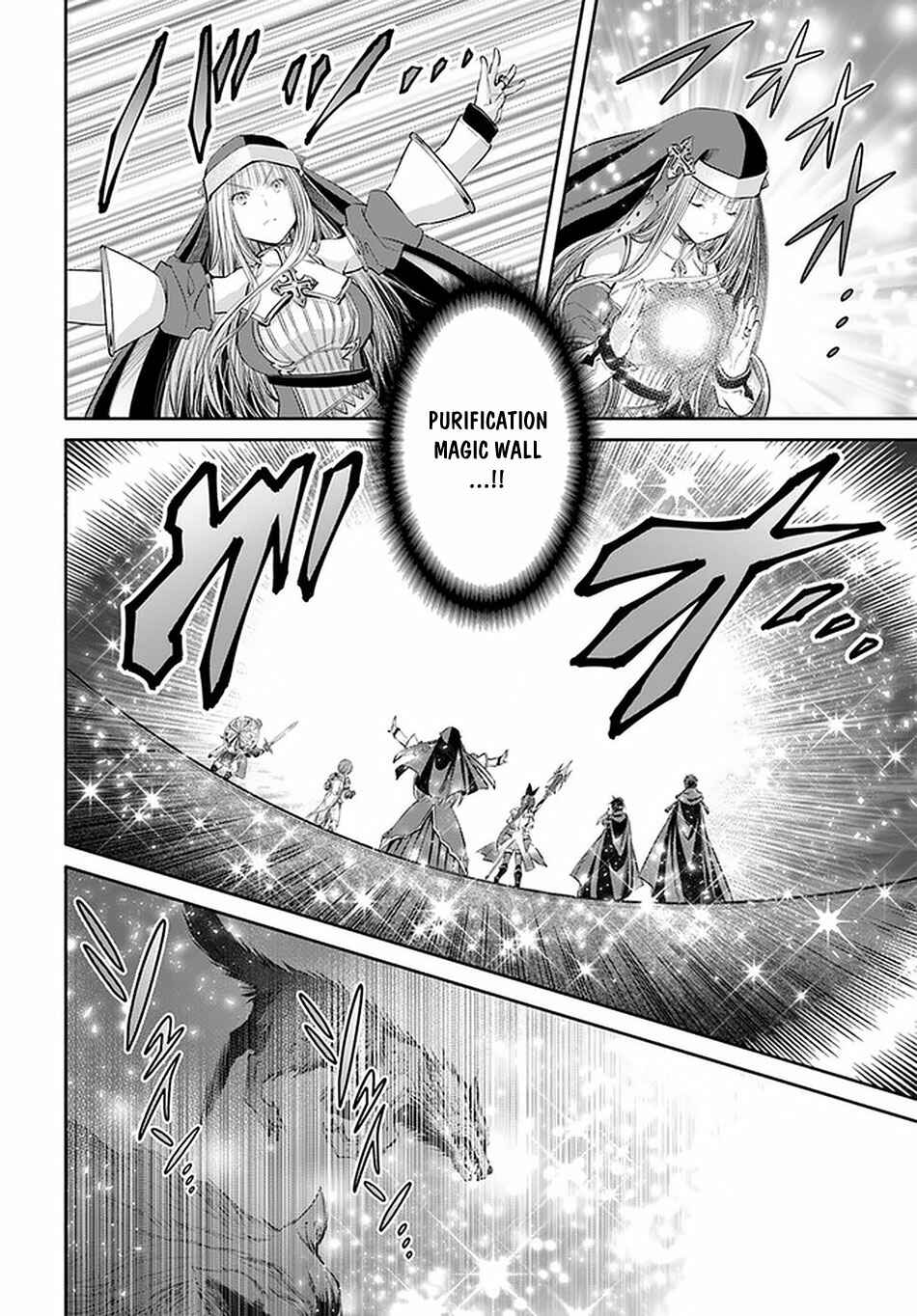 Hachinan tte, Sore wa Nai deshou! Chapter 55 - Page 8