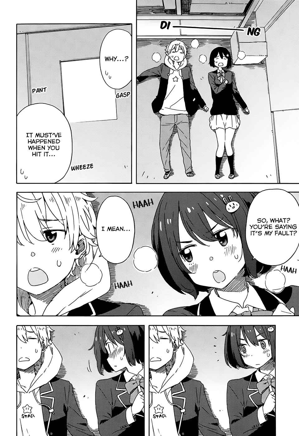 Kono Bijutsubu ni wa Mondai ga Aru! Chapter 24 - Page 16
