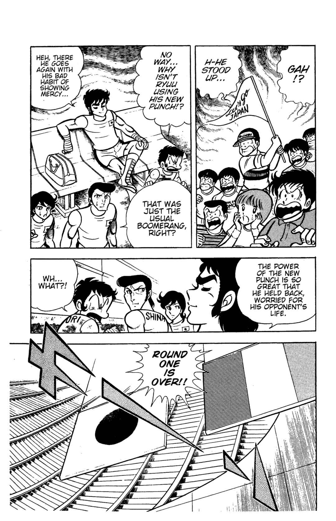 Ring ni Kakero Chapter 65 - Page 19