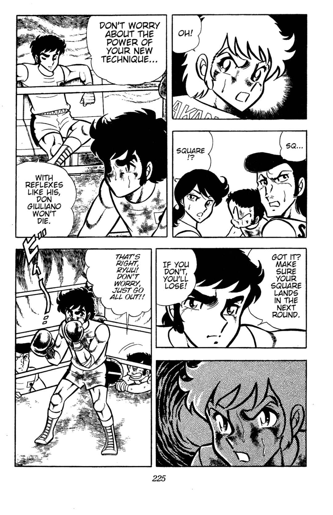Ring ni Kakero Chapter 65 - Page 21