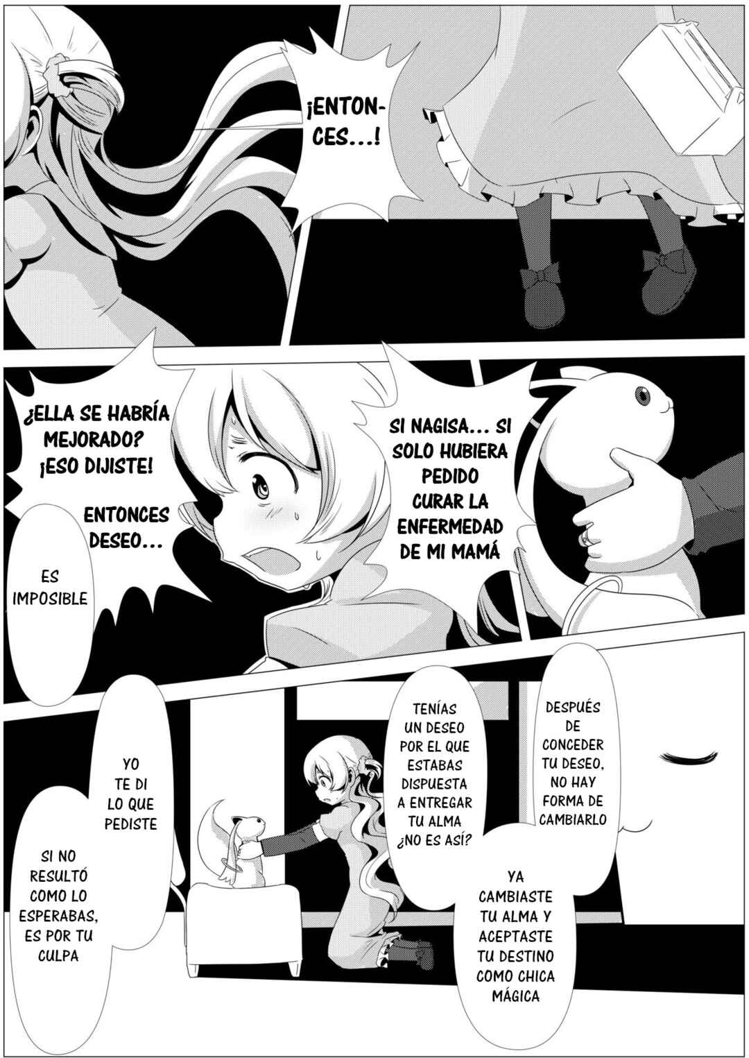 Anata wa Daare. (Puella Magi Madoka Magica) Chapter ? - Page 11