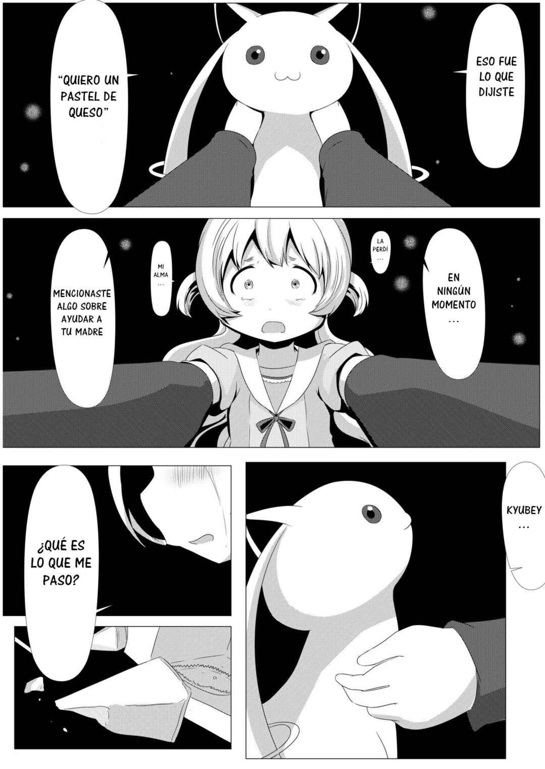 Anata wa Daare. (Puella Magi Madoka Magica) Chapter ? - Page 12