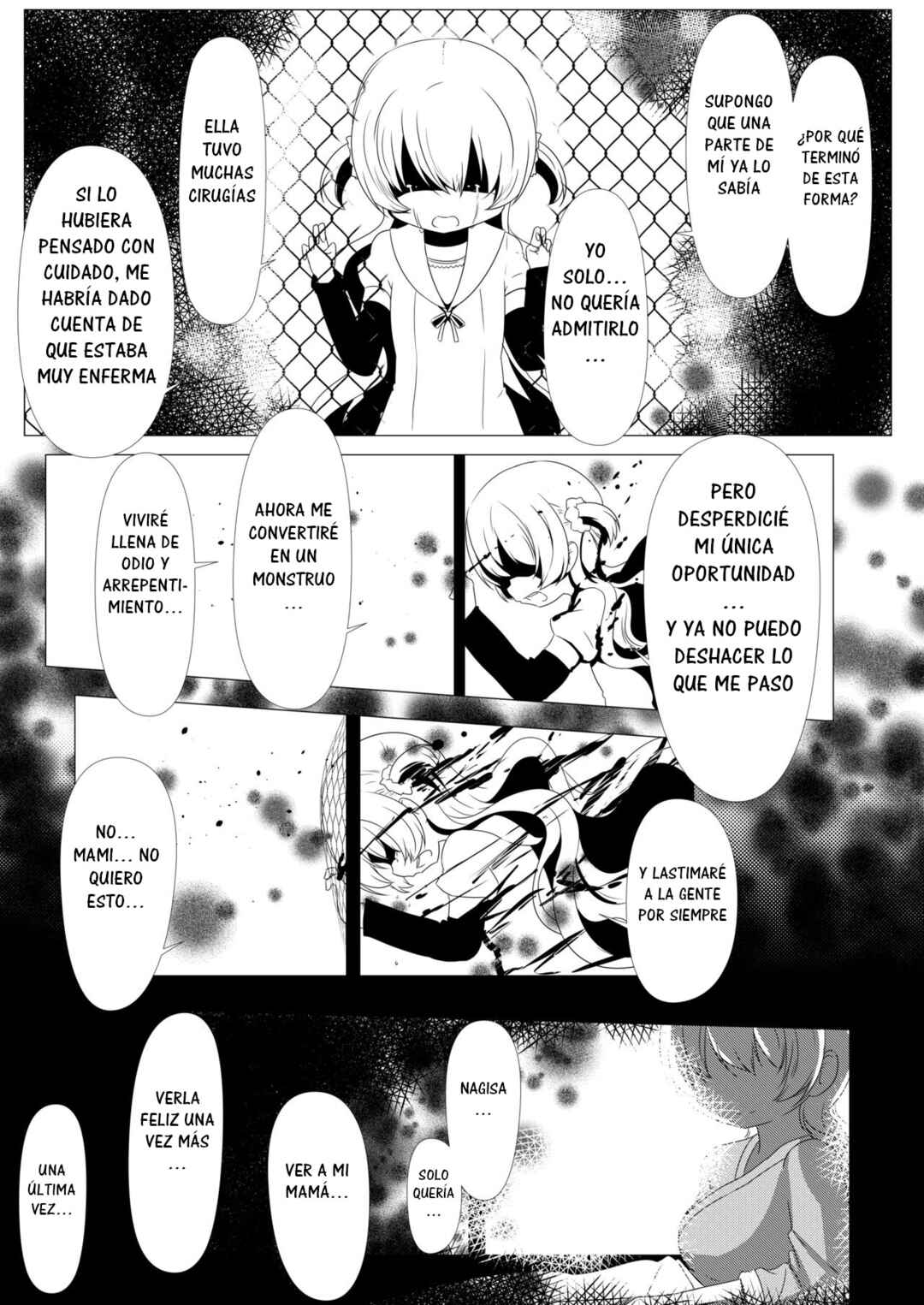 Anata wa Daare. (Puella Magi Madoka Magica) Chapter ? - Page 14