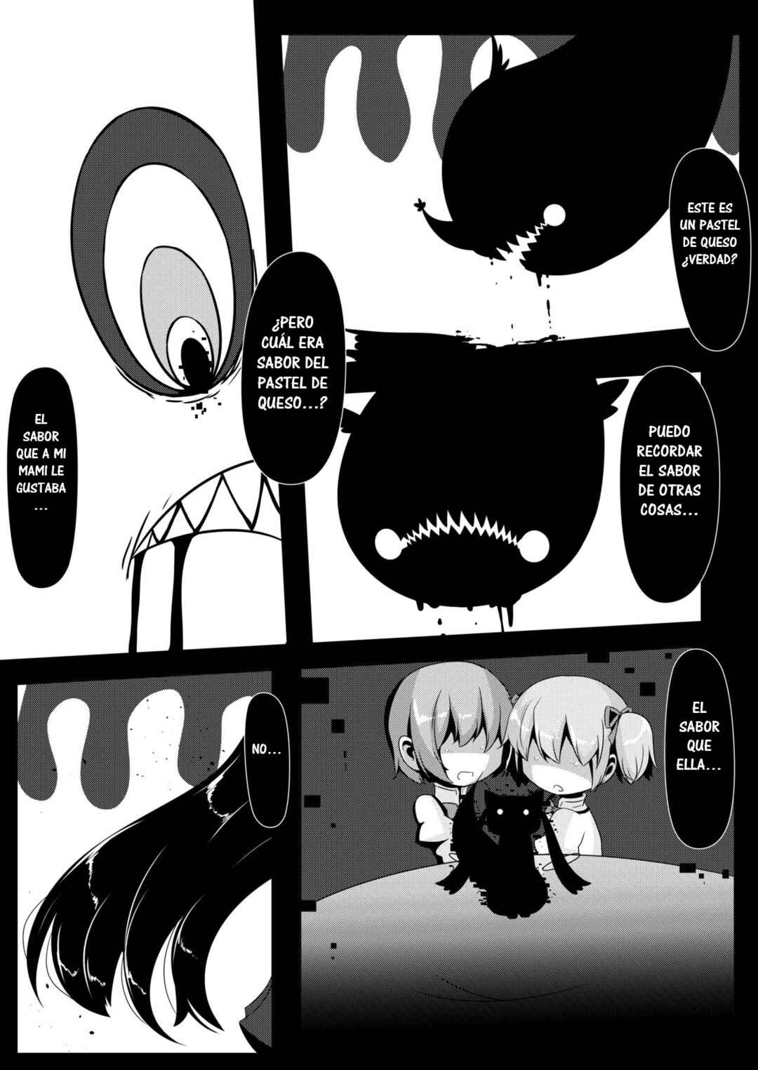 Anata wa Daare. (Puella Magi Madoka Magica) Chapter ? - Page 24