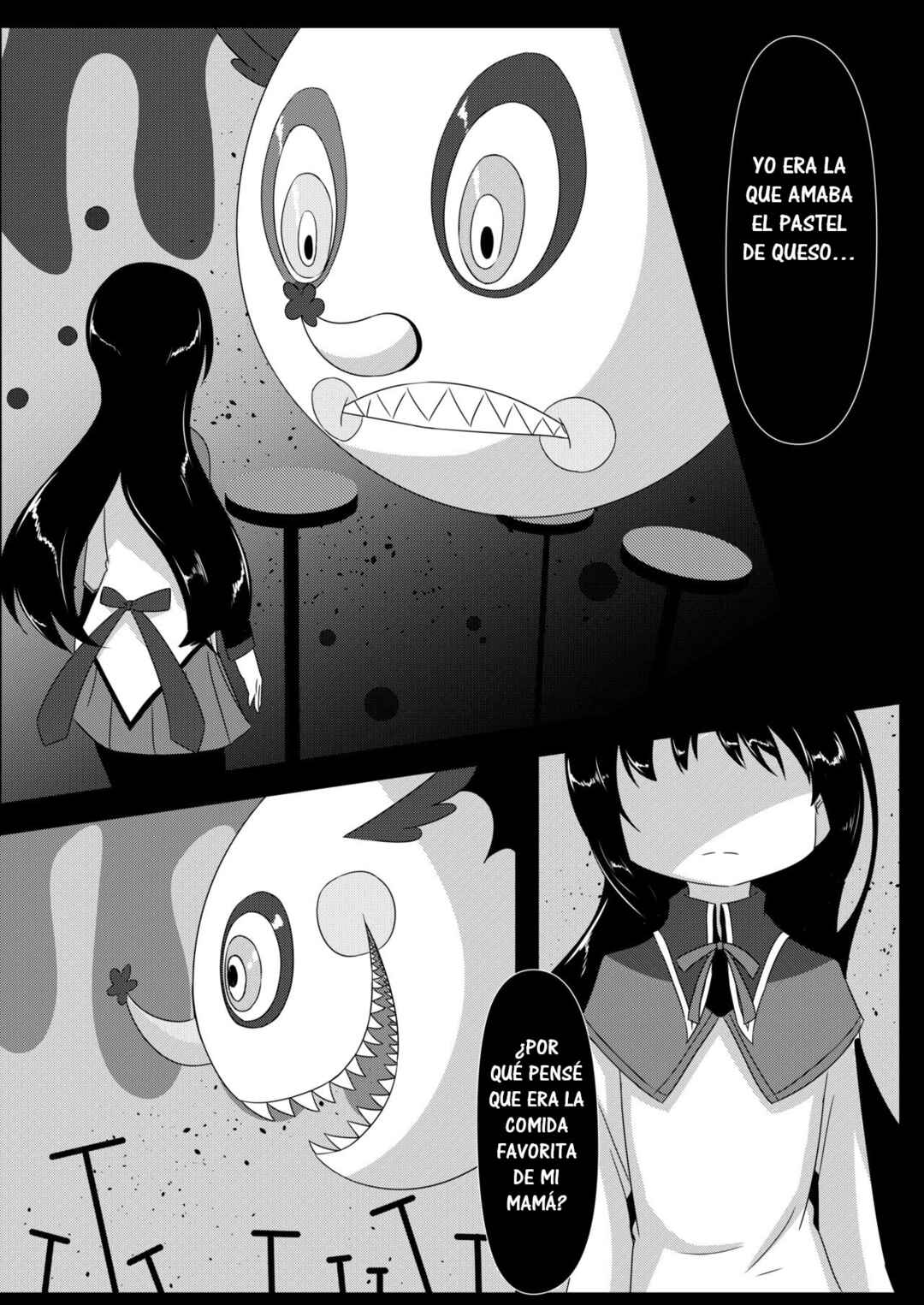 Anata wa Daare. (Puella Magi Madoka Magica) Chapter ? - Page 25