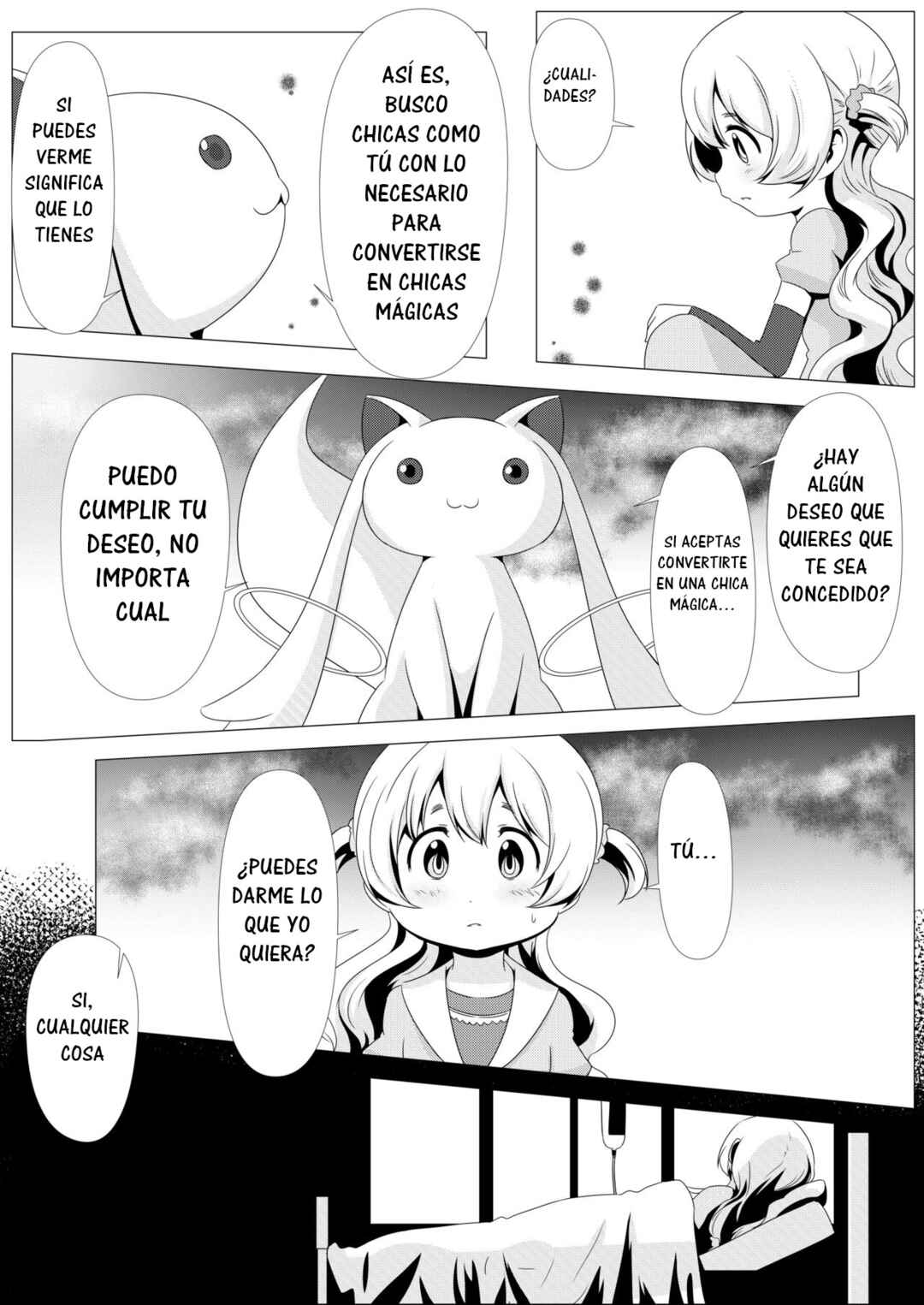 Anata wa Daare. (Puella Magi Madoka Magica) Chapter ? - Page 6