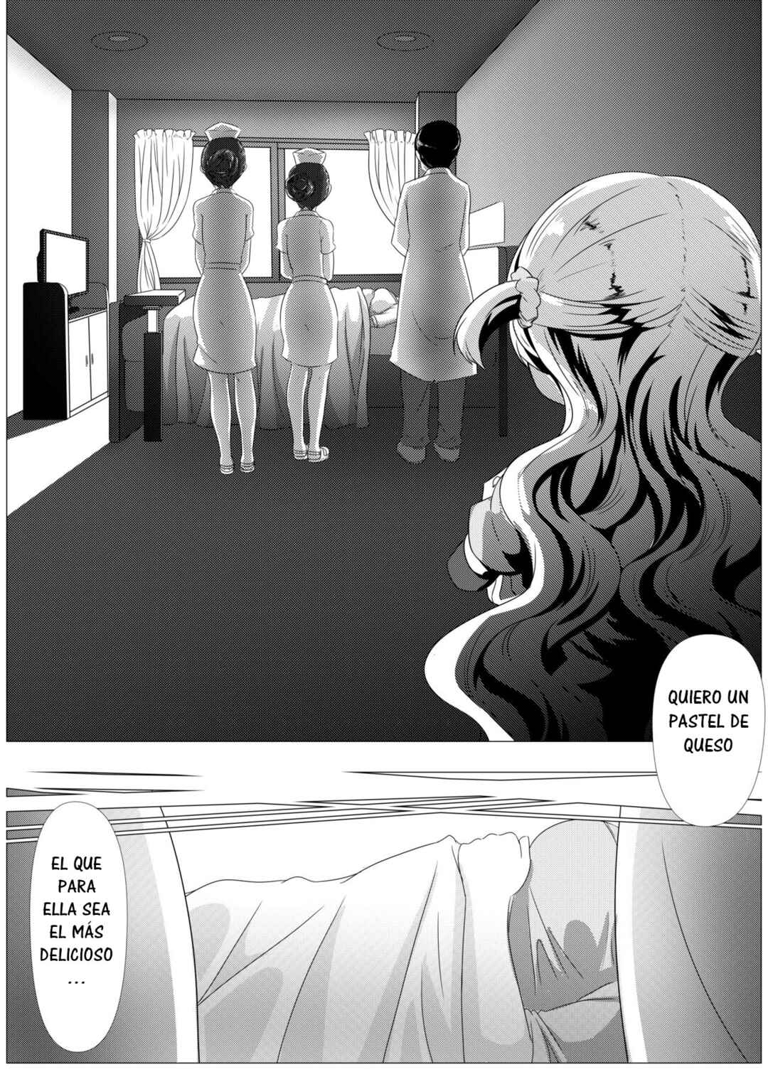 Anata wa Daare. (Puella Magi Madoka Magica) Chapter ? - Page 8